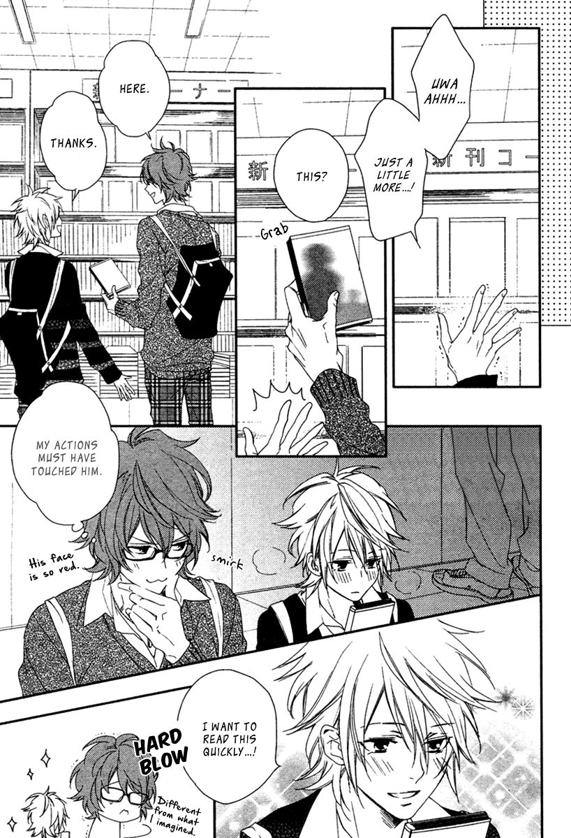 Sugar Pain Chapter 4 page 14 - 