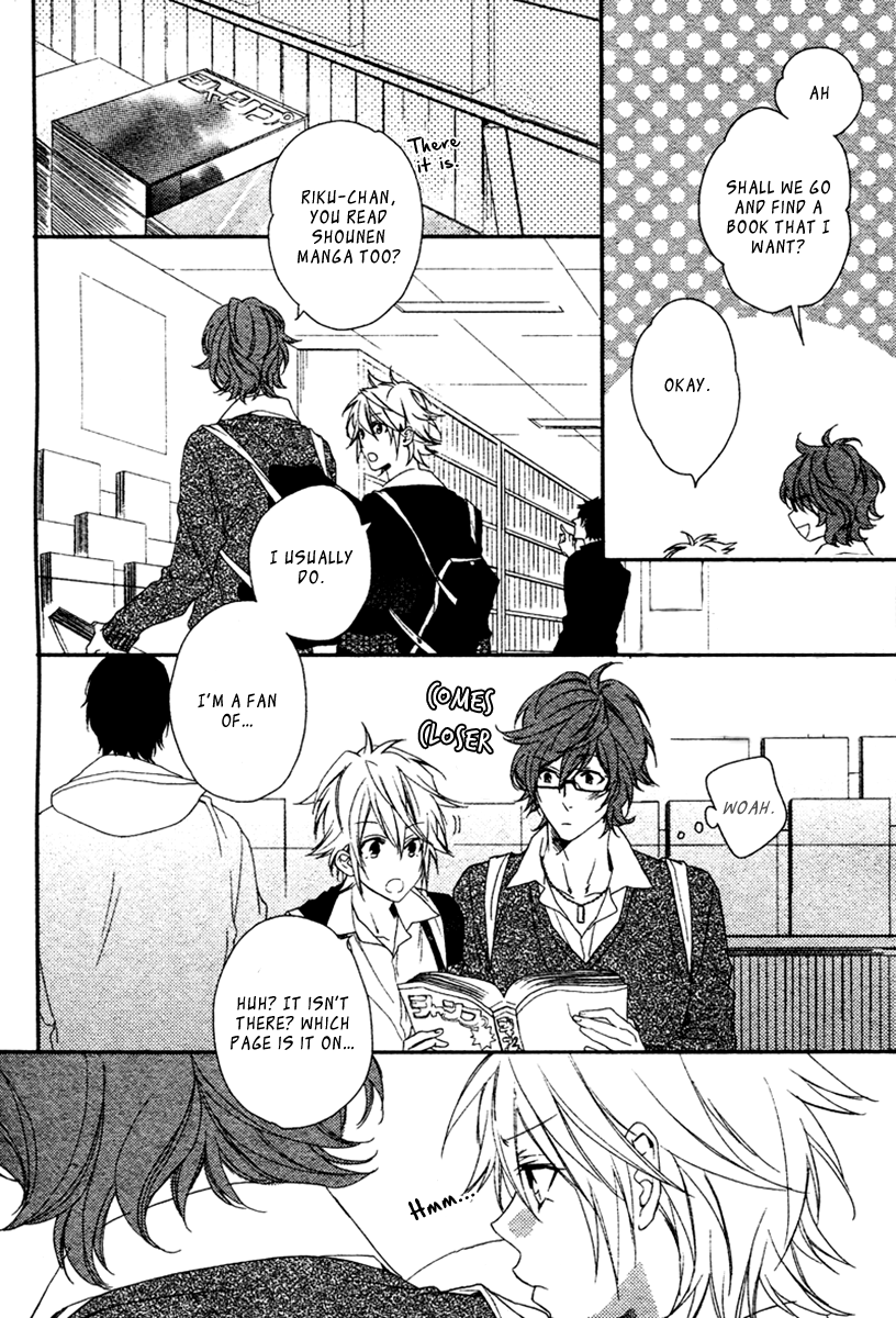 Sugar Pain Chapter 4 page 15 - 