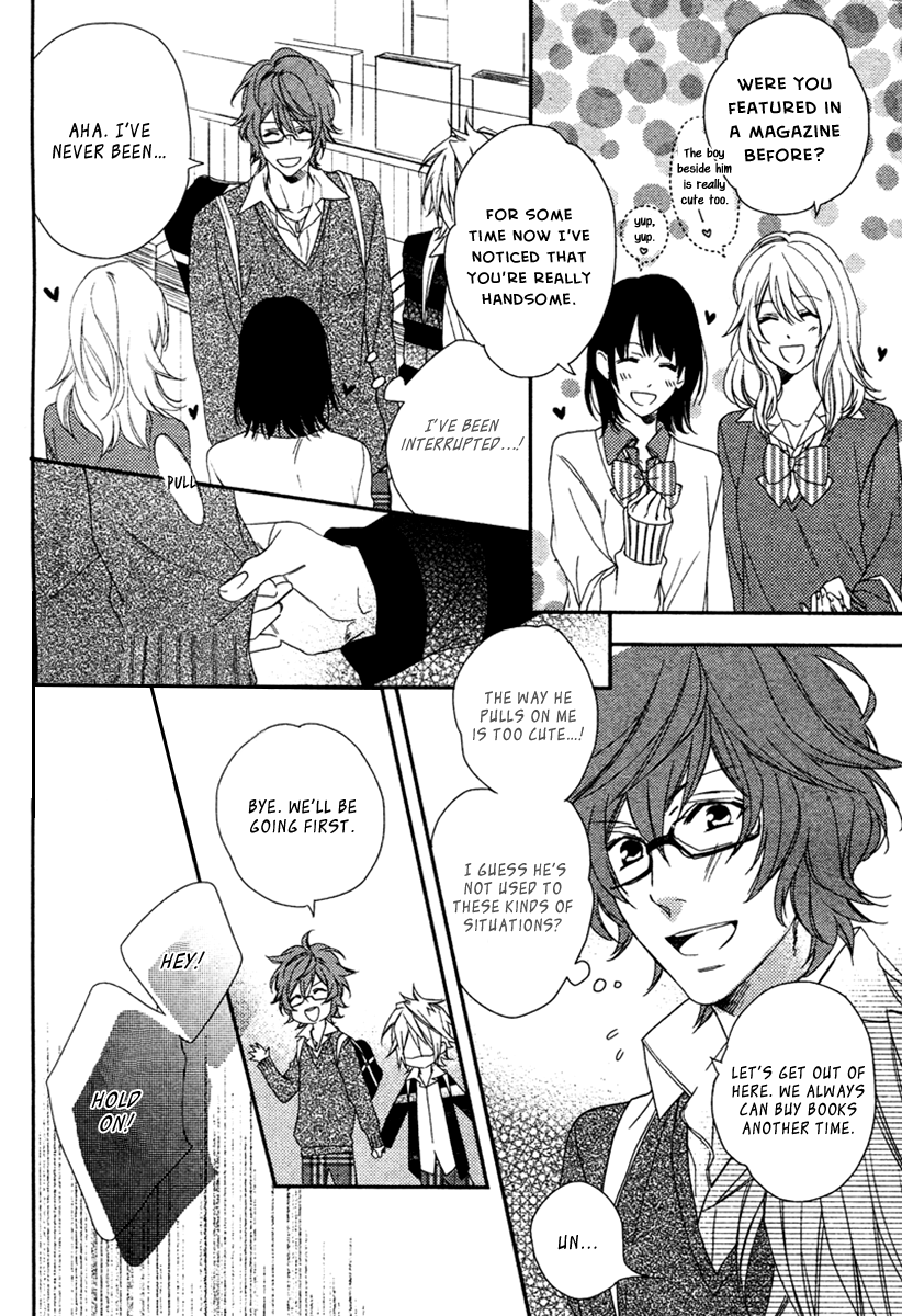 Sugar Pain Chapter 4 page 17 - 