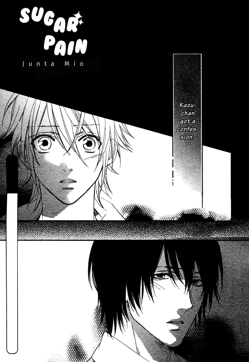 Sugar Pain Chapter 4 page 4 - 