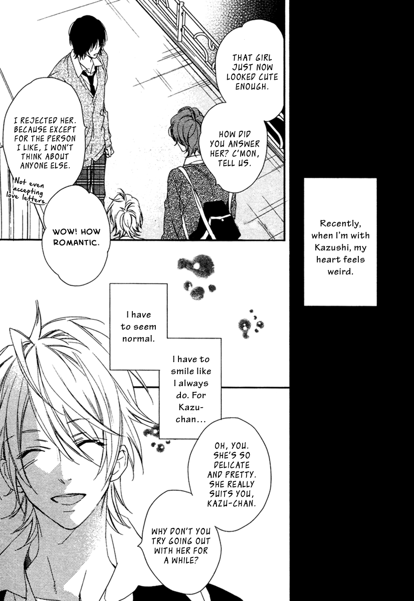 Sugar Pain Chapter 4 page 6 - 