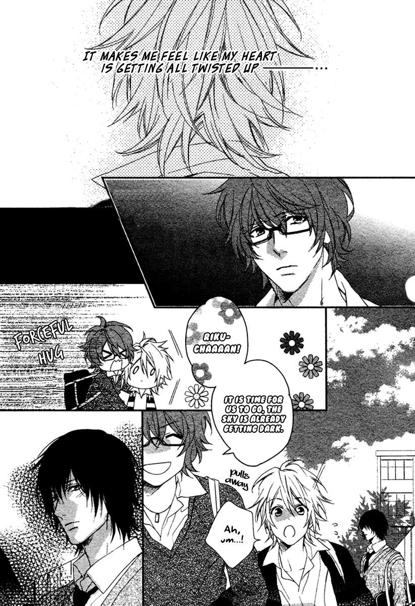 Sugar Pain Chapter 4 page 8 - 