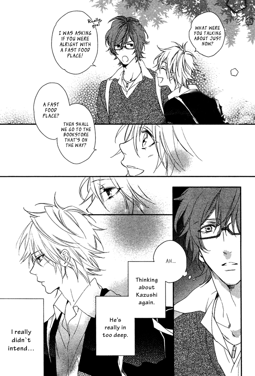 Sugar Pain Chapter 4 page 10 - 