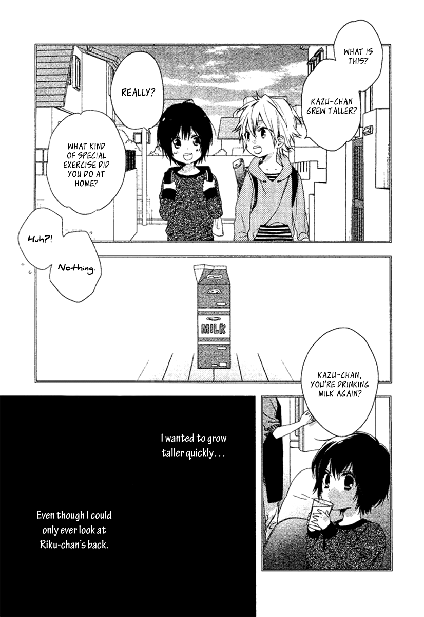 Sugar Pain Chapter 5 page 12 - 