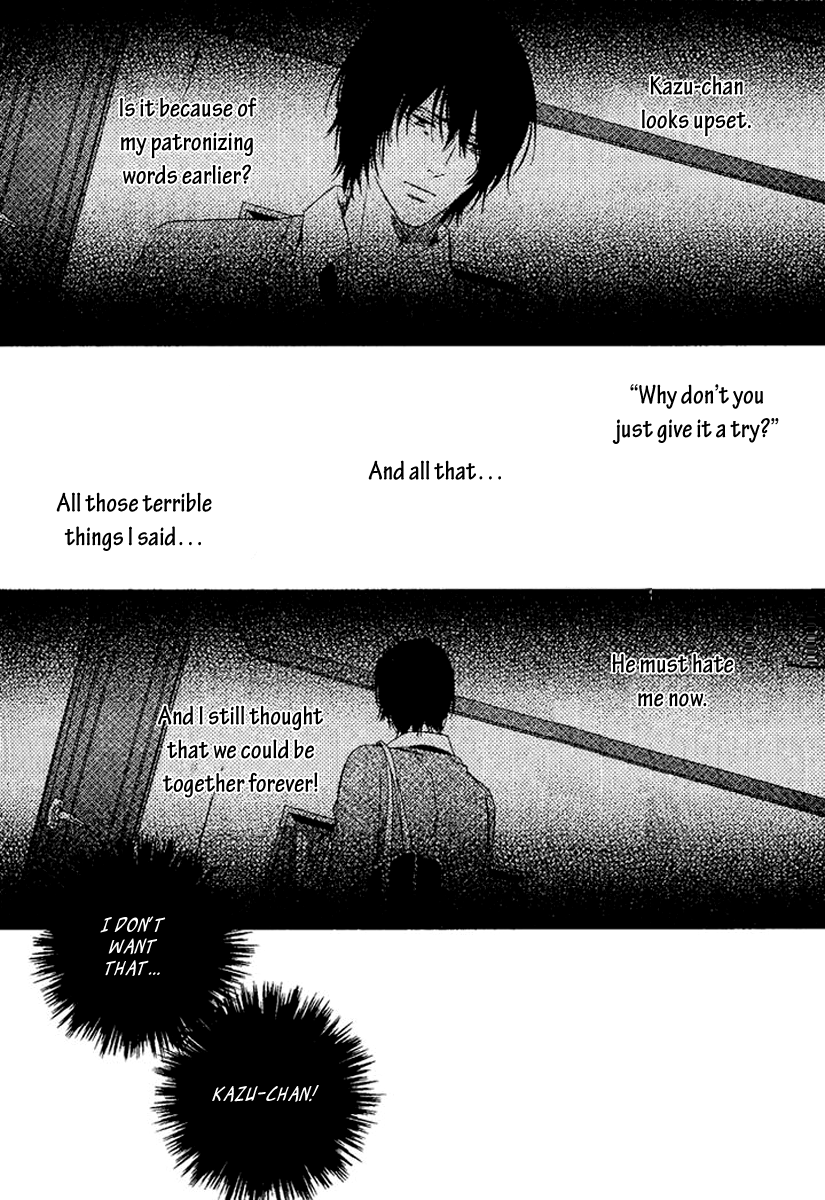 Sugar Pain Chapter 5 page 14 - 