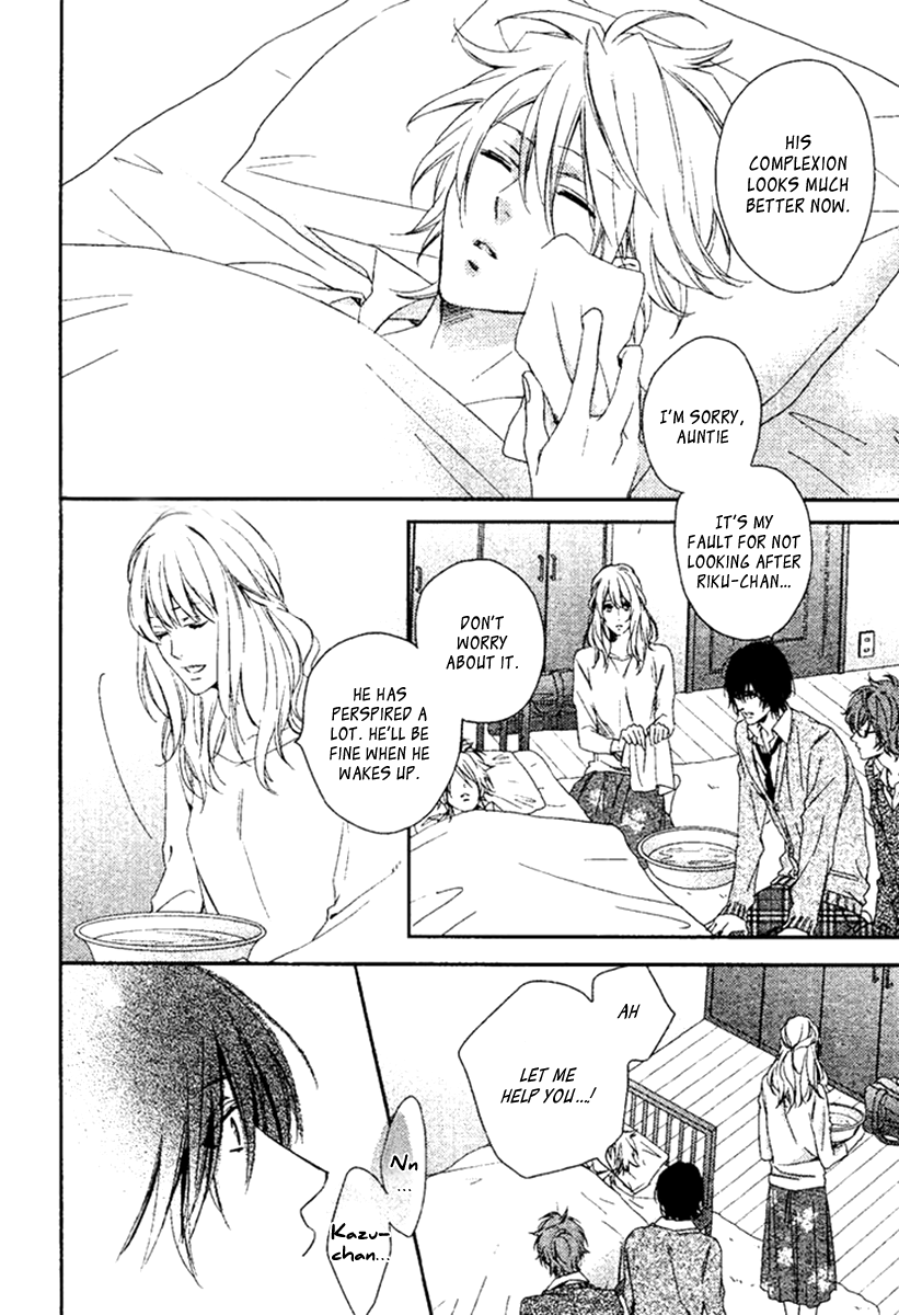 Sugar Pain Chapter 5 page 7 - 
