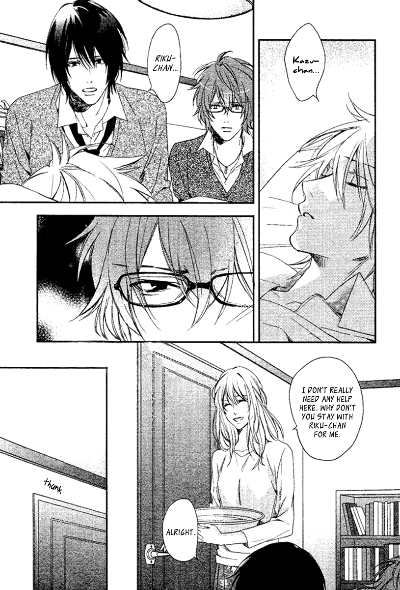 Sugar Pain Chapter 5 page 8 - 