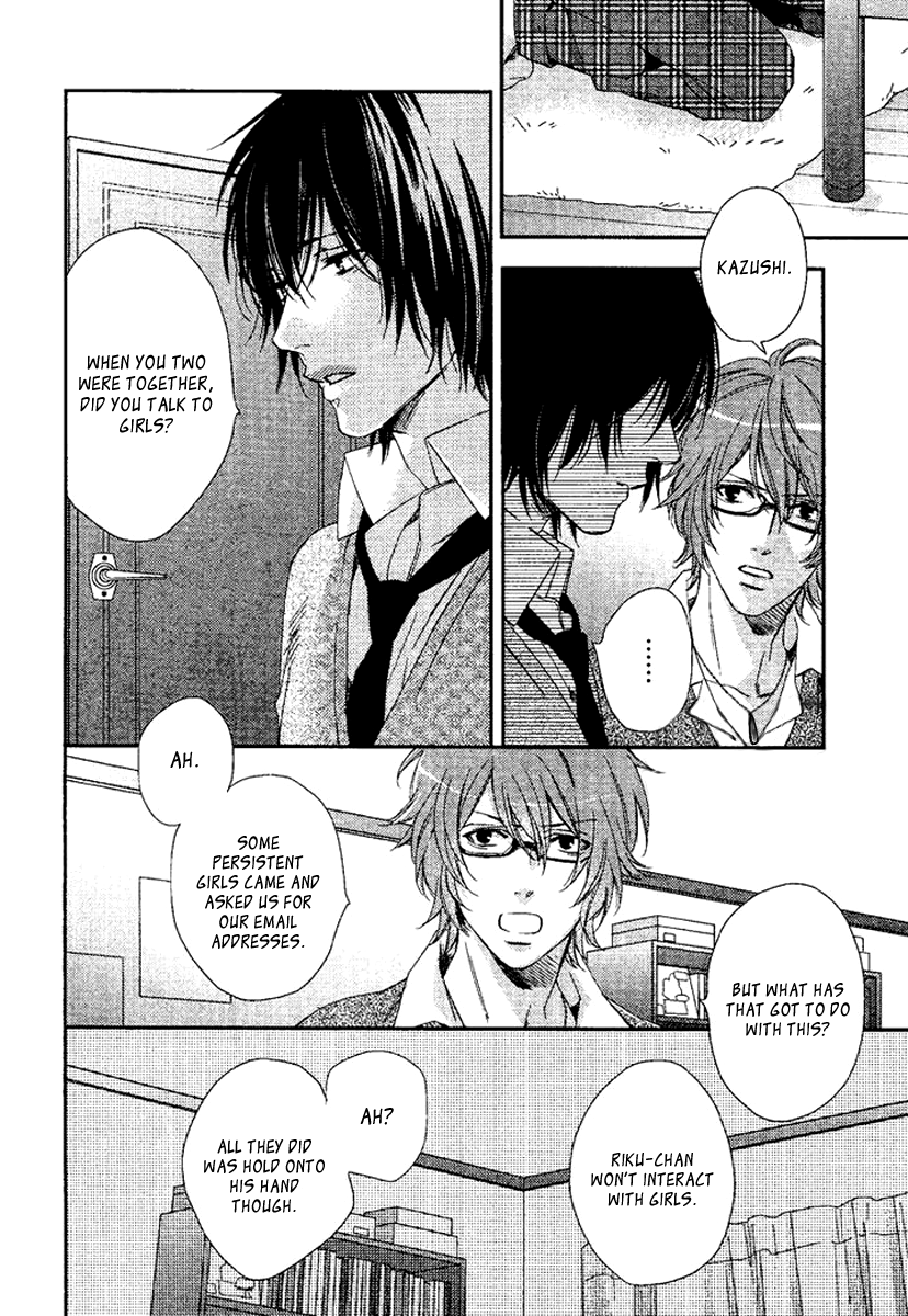 Sugar Pain Chapter 5 page 9 - 