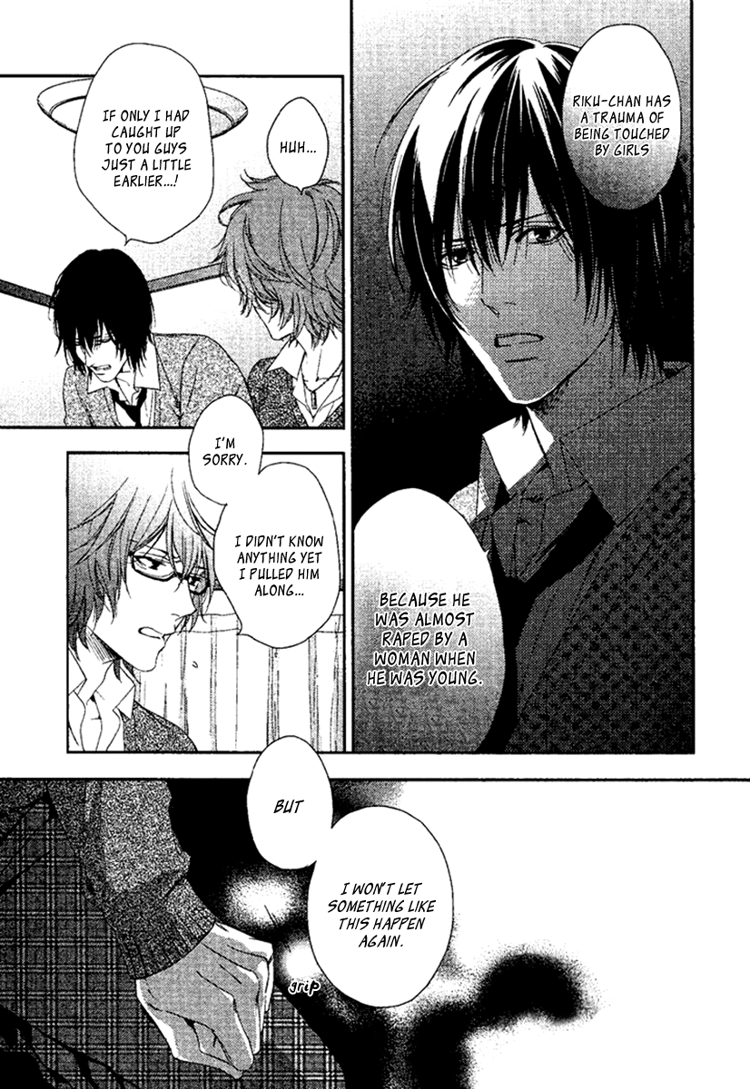 Sugar Pain Chapter 5 page 10 - 