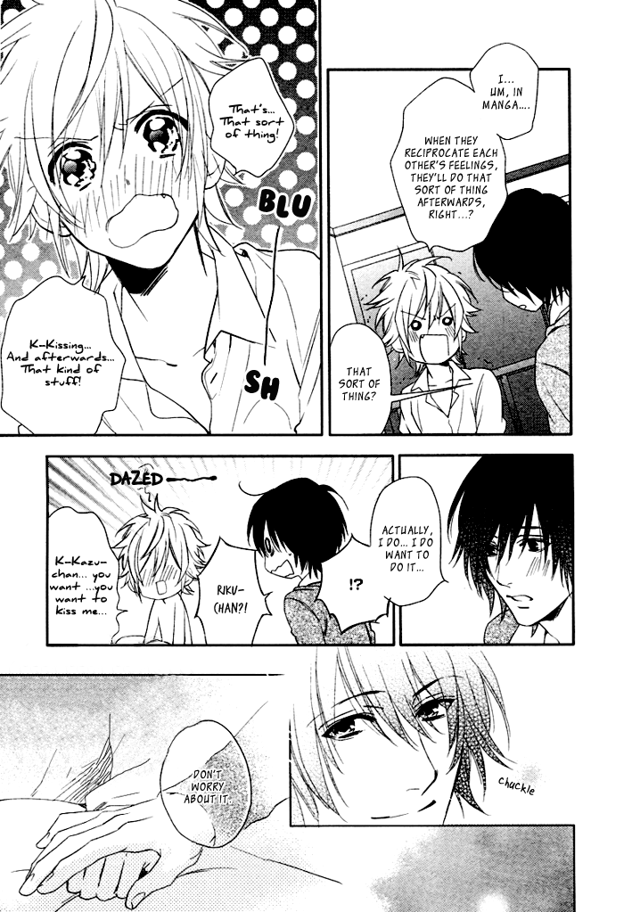 Sugar Pain Chapter 6 page 13 - 