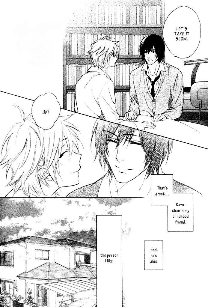 Sugar Pain Chapter 6 page 14 - 