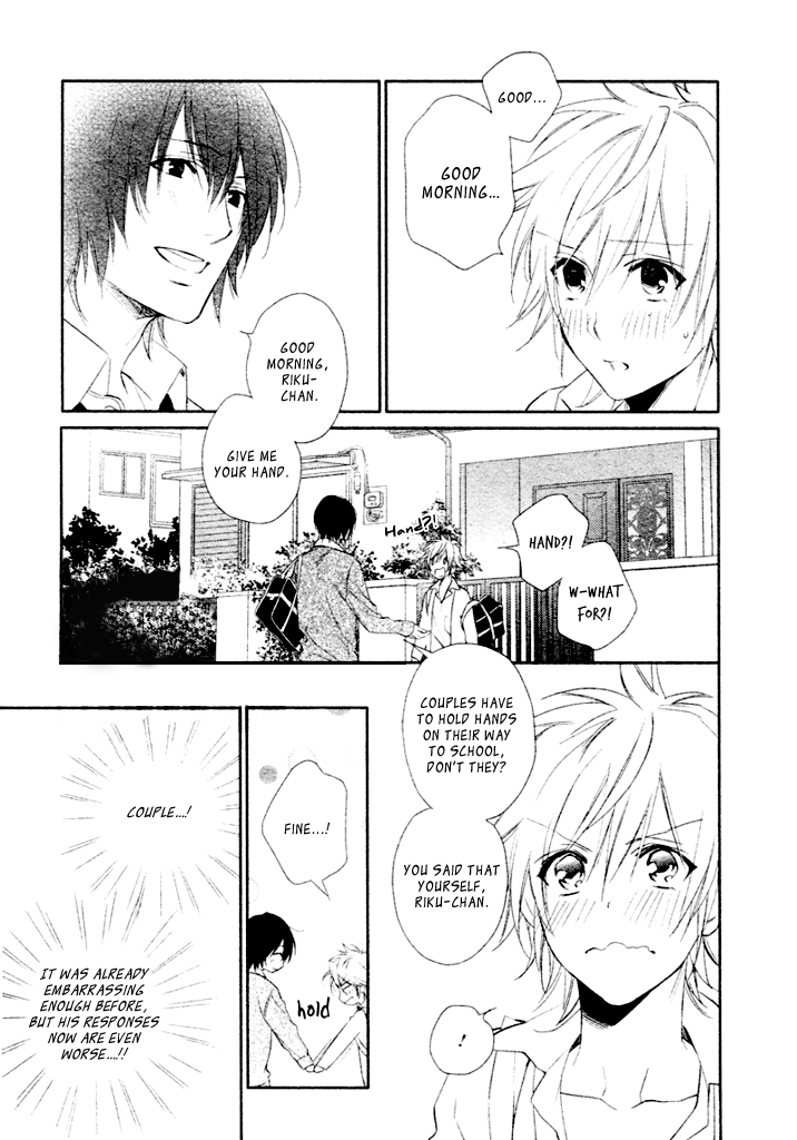 Sugar Pain Chapter 6 page 15 - 