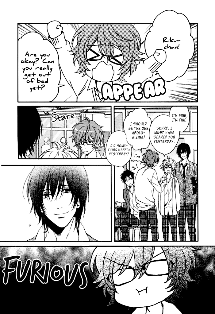 Sugar Pain Chapter 6 page 17 - 