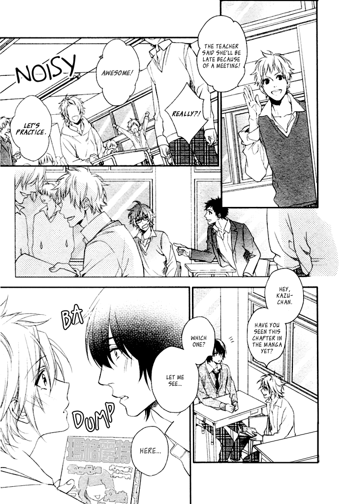 Sugar Pain Chapter 6 page 19 - 