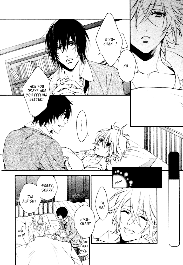 Sugar Pain Chapter 6 page 6 - 