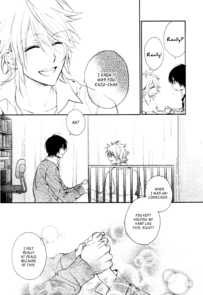 Sugar Pain Chapter 6 page 7 - 