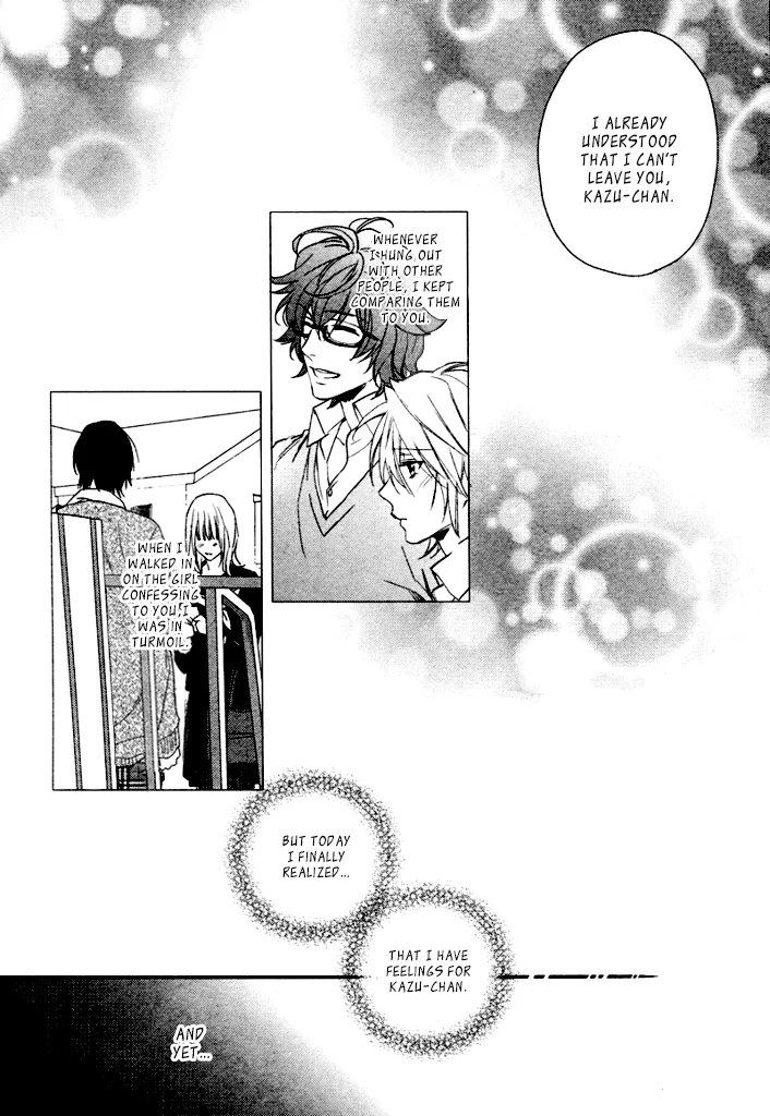 Sugar Pain Chapter 6 page 8 - 
