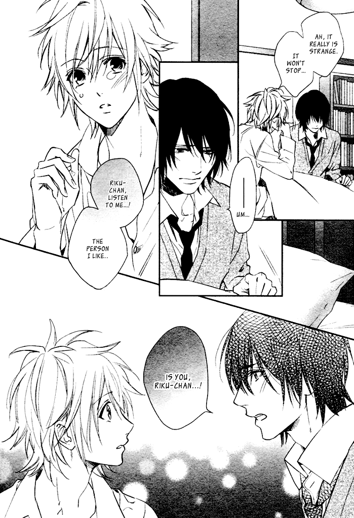 Sugar Pain Chapter 6 page 10 - 