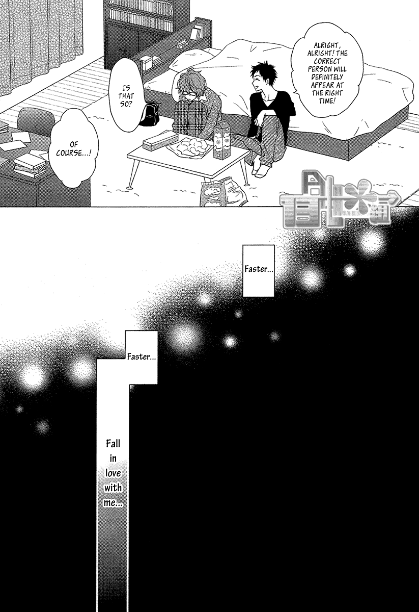 Sugar Pain Chapter 7 page 11 - 