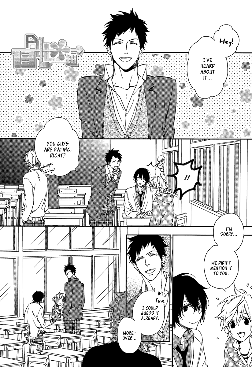 Sugar Pain Chapter 7 page 12 - 