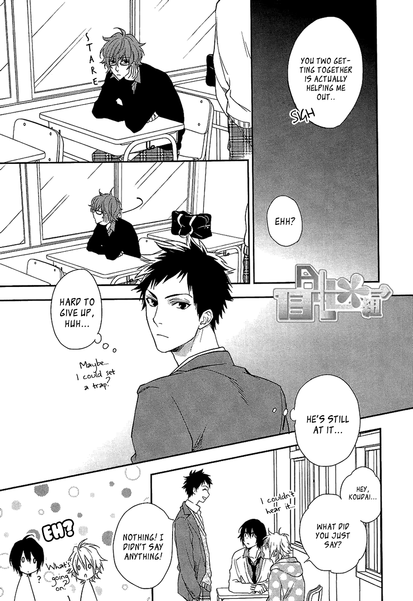 Sugar Pain Chapter 7 page 13 - 