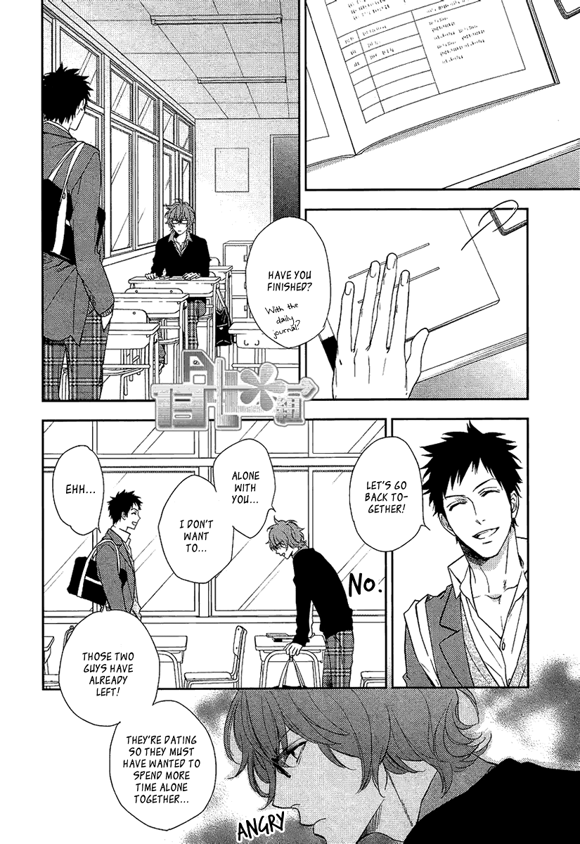 Sugar Pain Chapter 7 page 18 - 