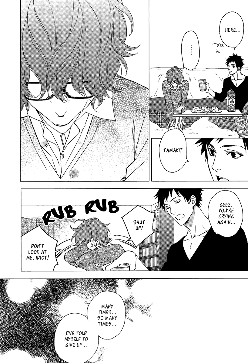 Sugar Pain Chapter 7 page 8 - 