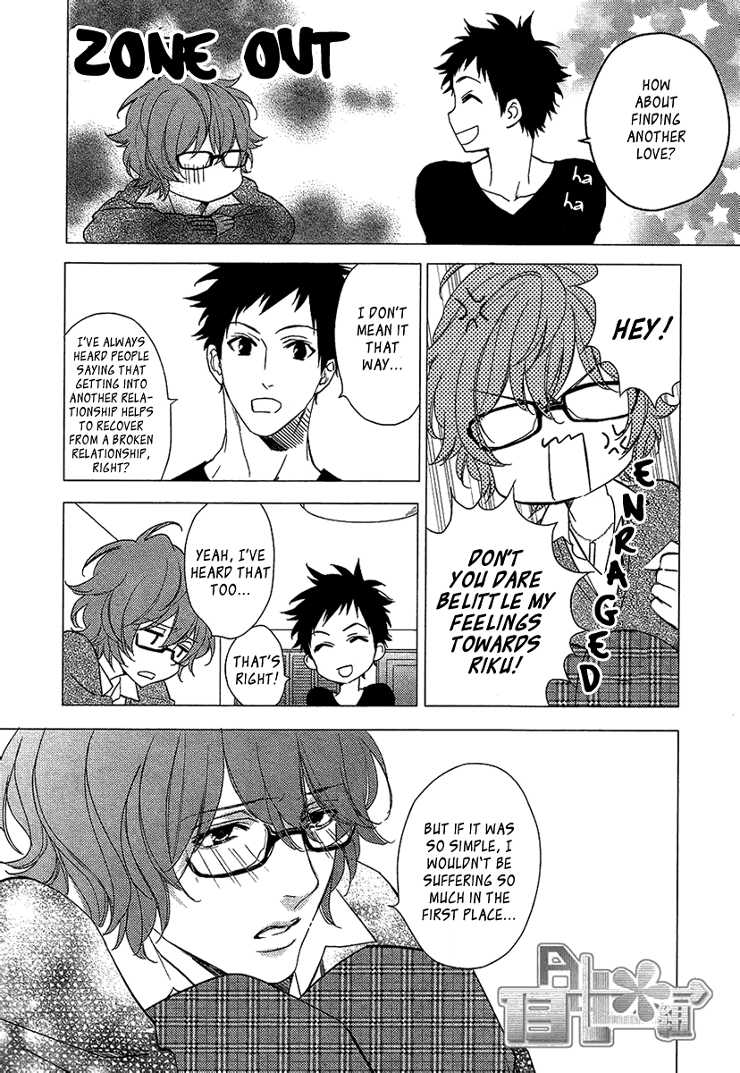 Sugar Pain Chapter 7 page 10 - 