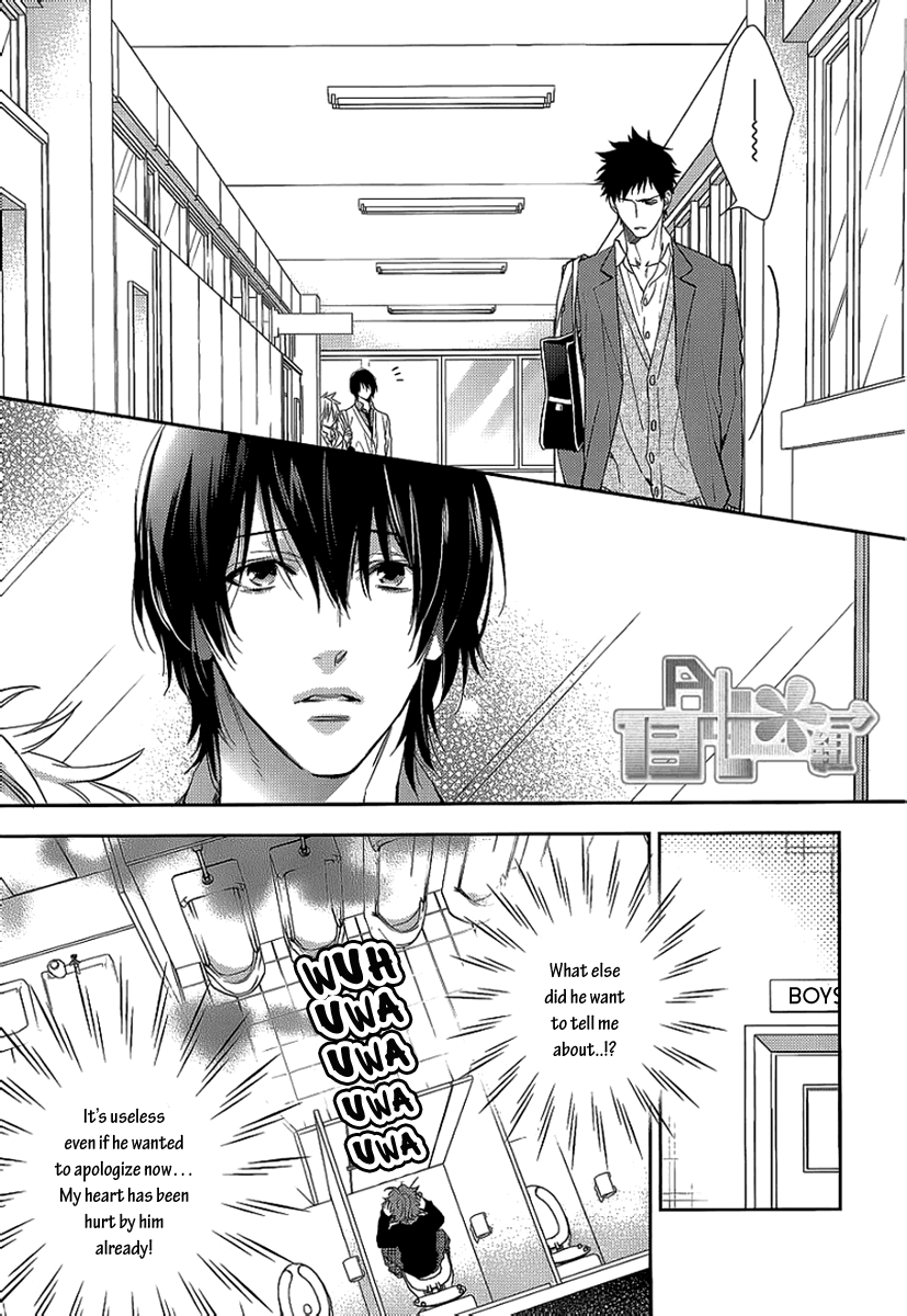 Sugar Pain Chapter 8 page 11 - 