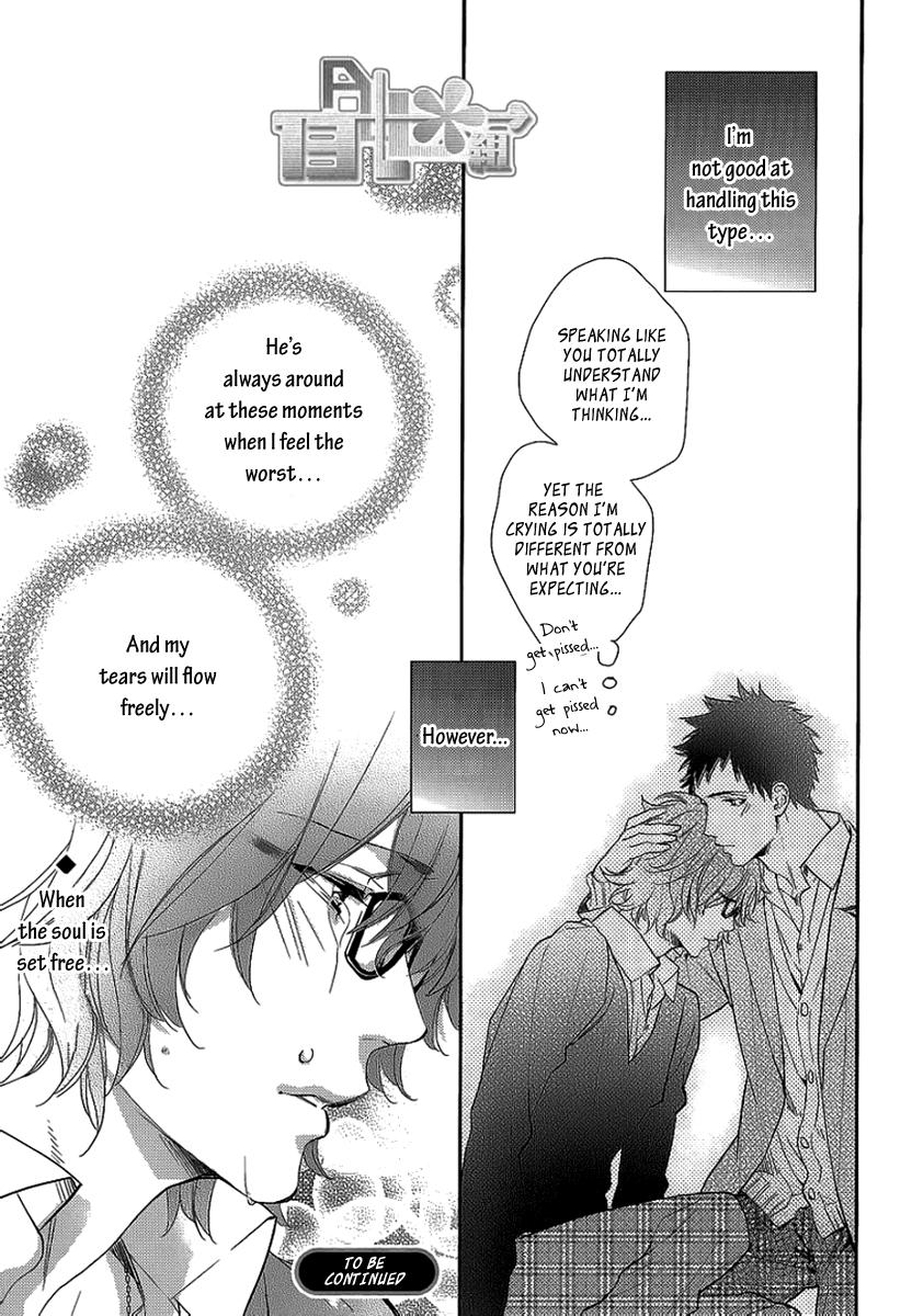 Sugar Pain Chapter 8 page 19 - 