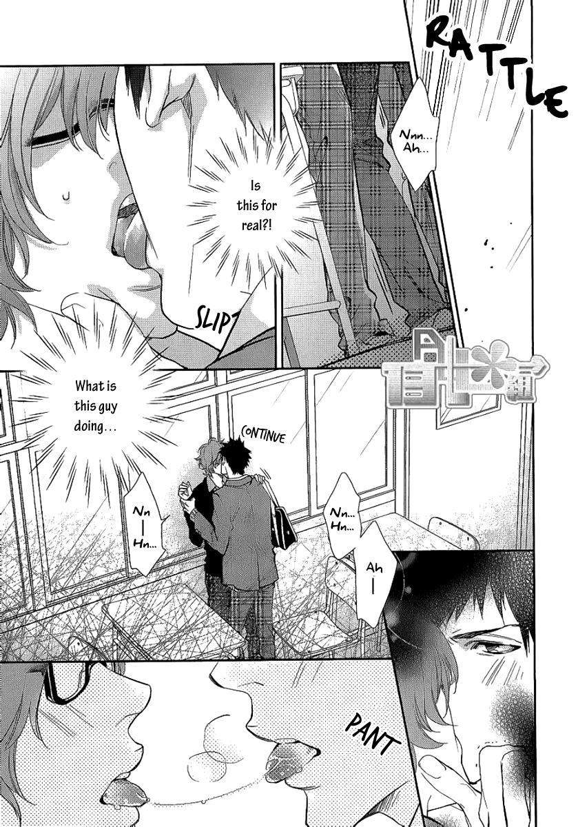 Sugar Pain Chapter 8 page 5 - 