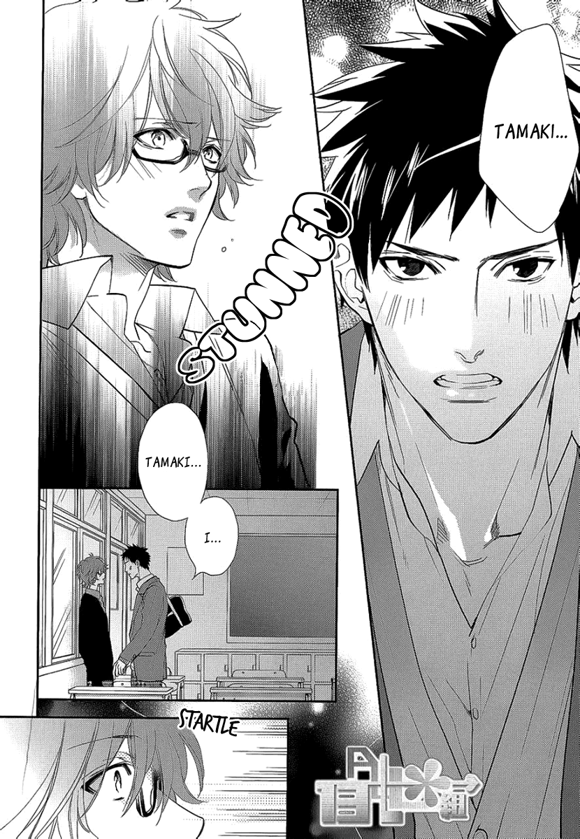 Sugar Pain Chapter 8 page 6 - 