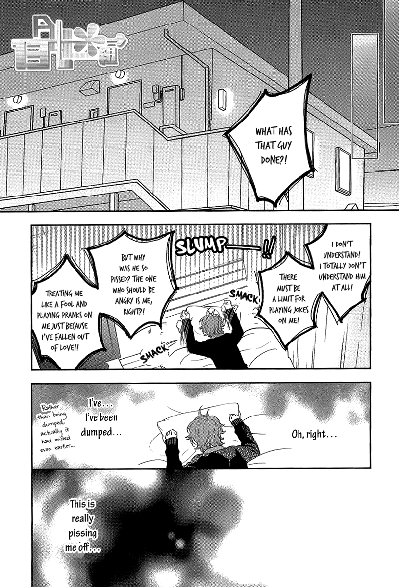 Sugar Pain Chapter 8 page 8 - 