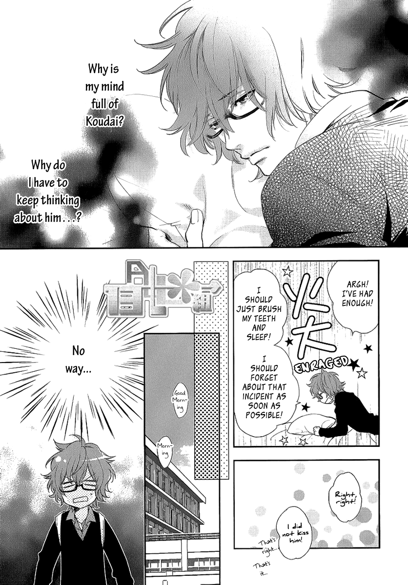 Sugar Pain Chapter 8 page 9 - 