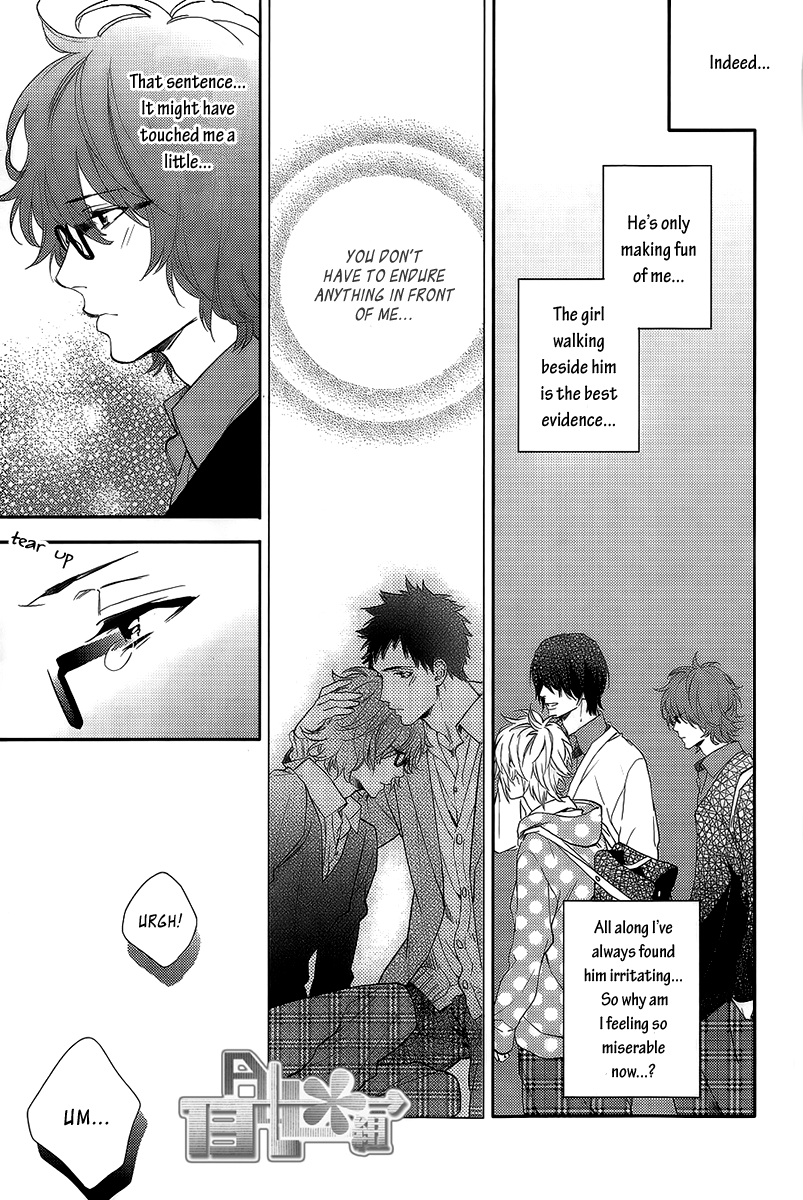 Sugar Pain Chapter 9 page 13 - 