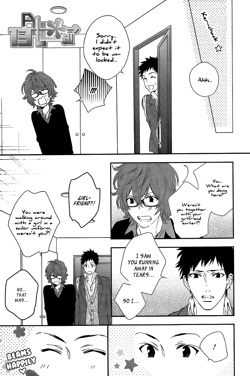 Sugar Pain Chapter 9 page 17 - 
