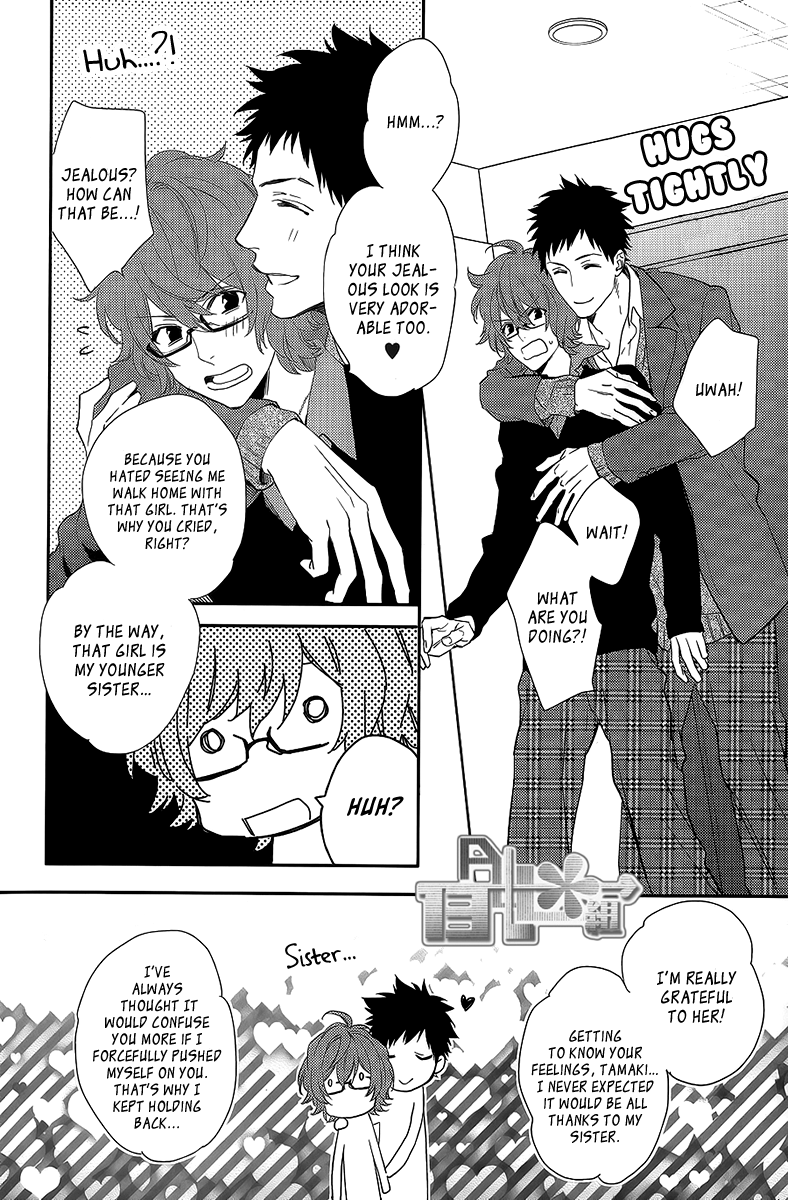 Sugar Pain Chapter 9 page 18 - 
