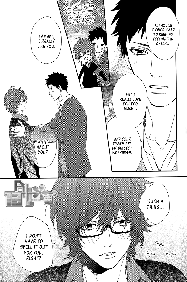 Sugar Pain Chapter 9 page 19 - 