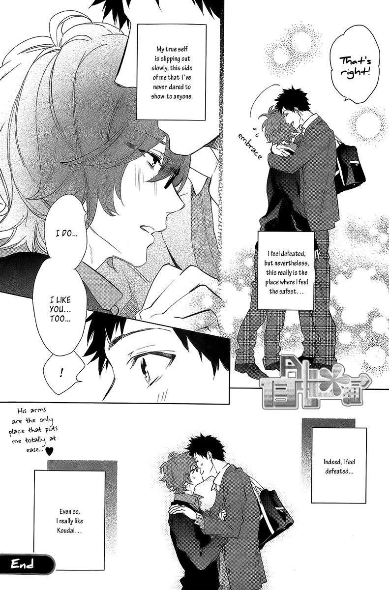 Sugar Pain Chapter 9 page 20 - 