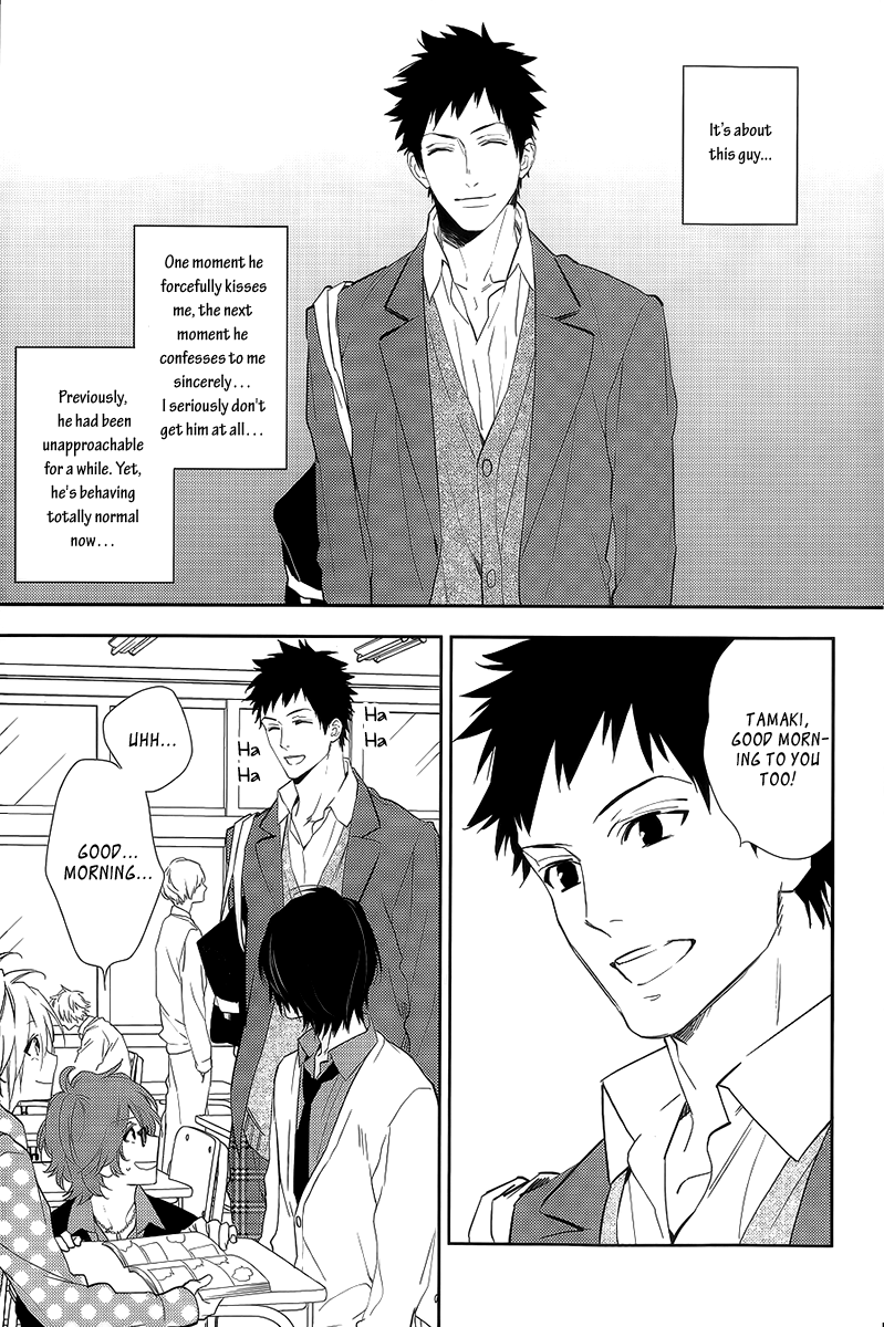 Sugar Pain Chapter 9 page 7 - 