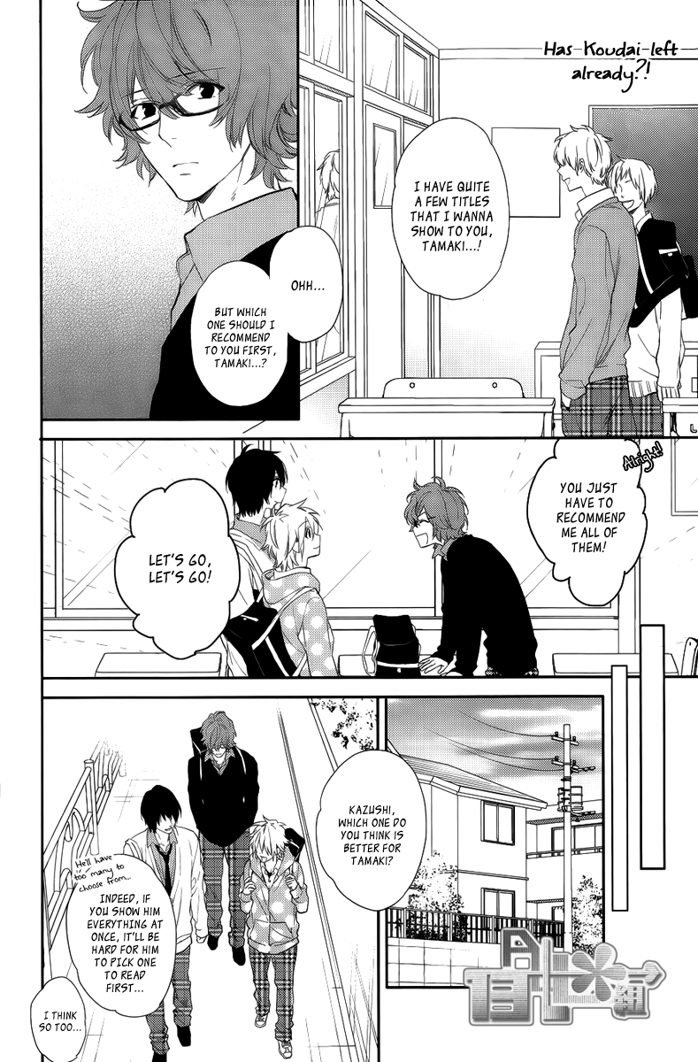Sugar Pain Chapter 9 page 10 - 