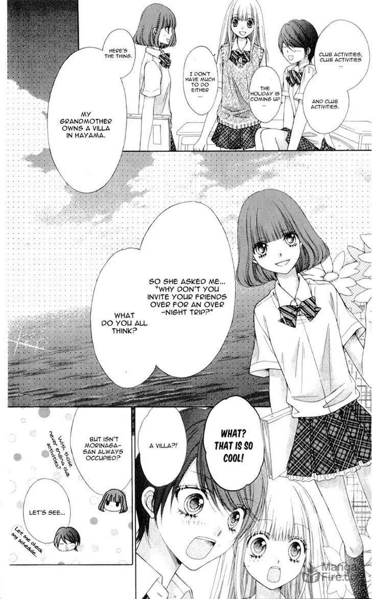 Sugar*Soldier Chapter 11 page 18 - 