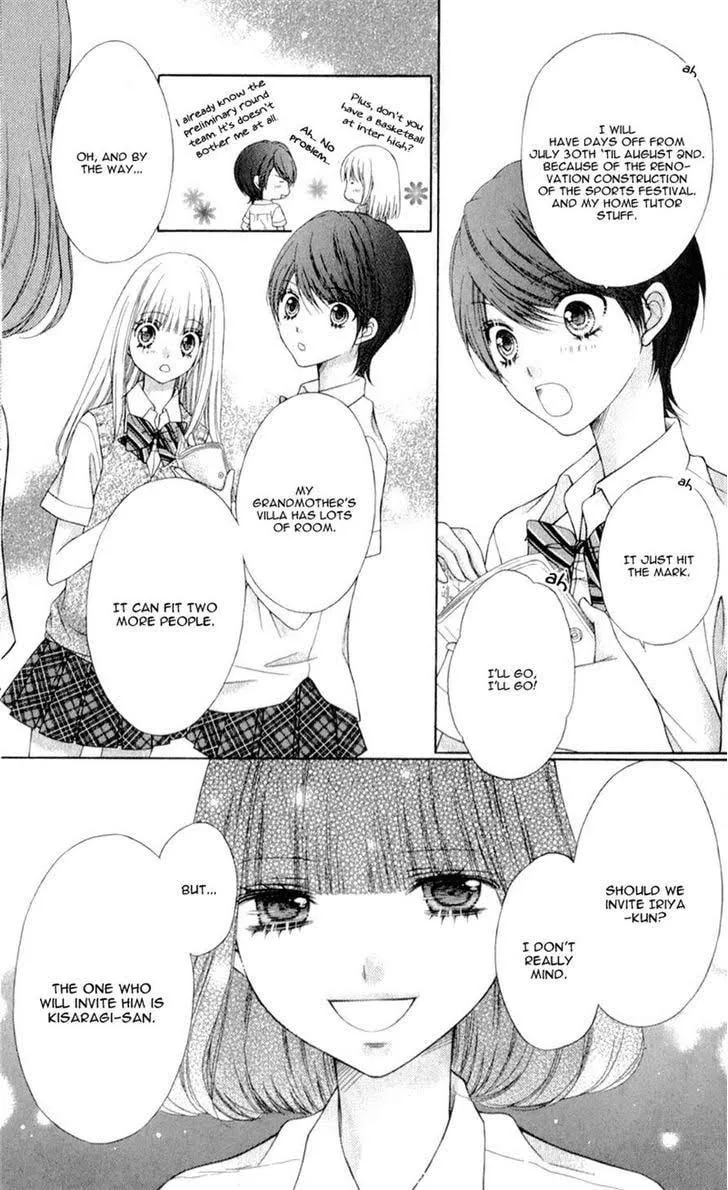 Sugar*Soldier Chapter 11 page 19 - 