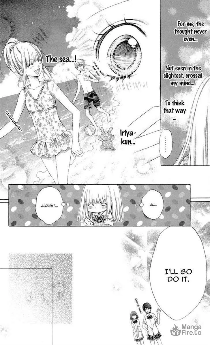 Sugar*Soldier Chapter 11 page 21 - 