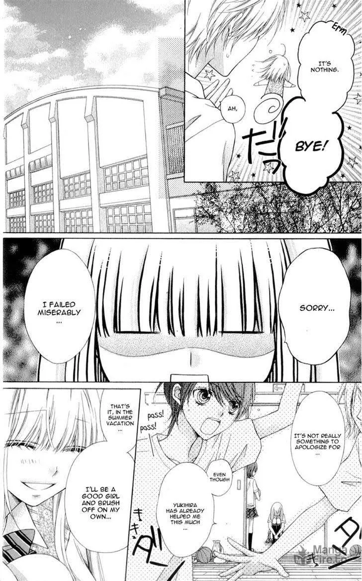 Sugar*Soldier Chapter 11 page 24 - 
