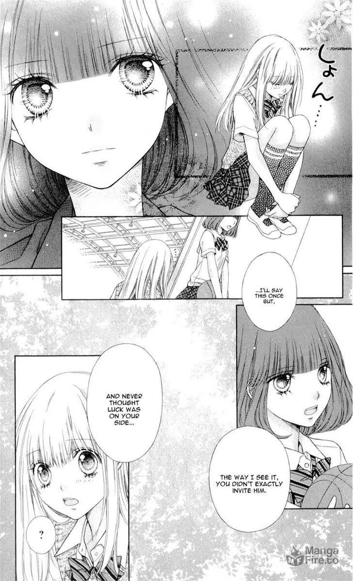 Sugar*Soldier Chapter 11 page 25 - 