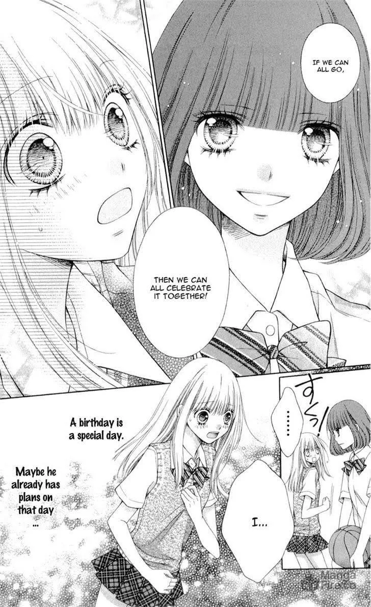 Sugar*Soldier Chapter 11 page 27 - 