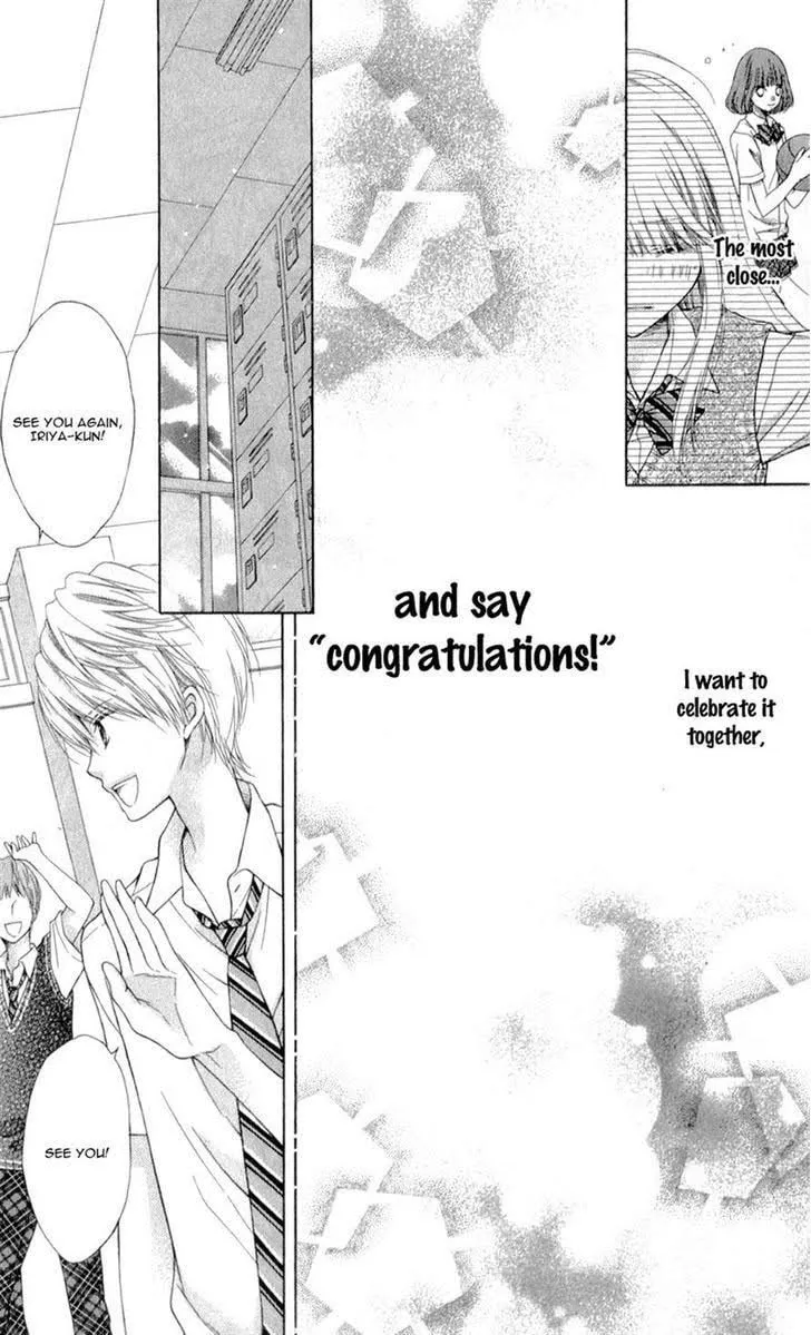 Sugar*Soldier Chapter 11 page 29 - 