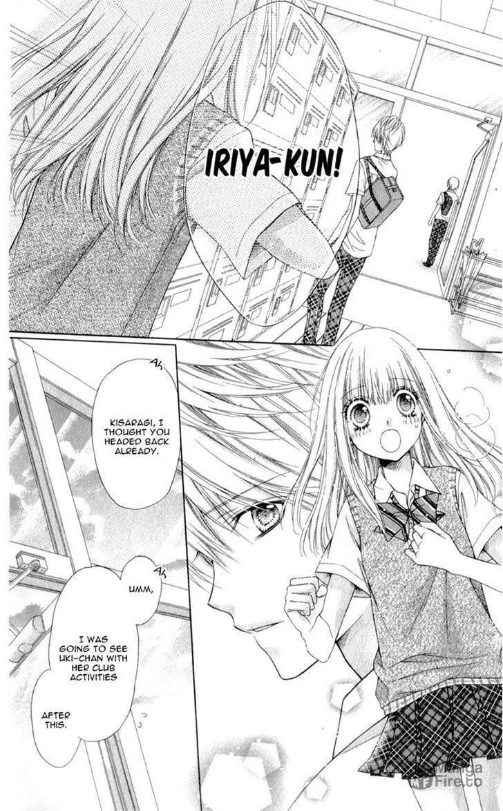 Sugar*Soldier Chapter 11 page 30 - 