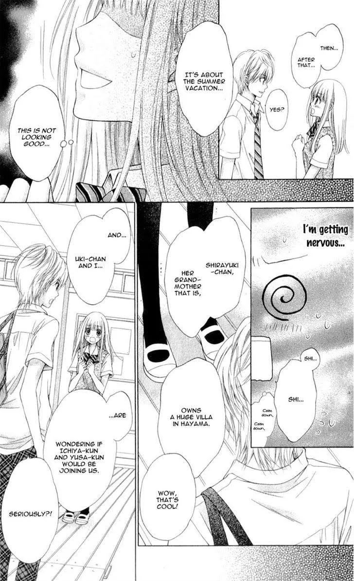 Sugar*Soldier Chapter 11 page 31 - 